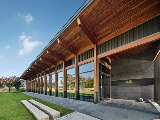 사진 제공= 용인공원